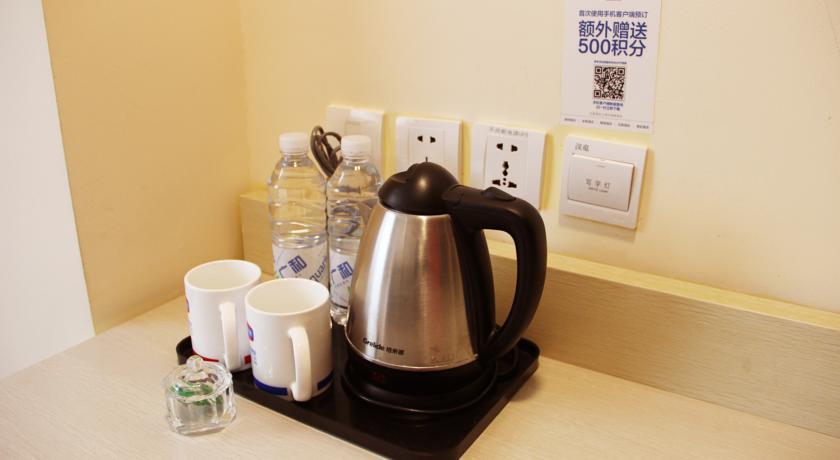 Hanting Hotel Tianjin University Zimmer foto